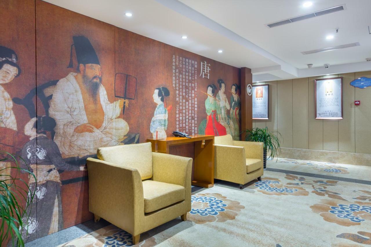 Yiwu Best Hotel Dış mekan fotoğraf